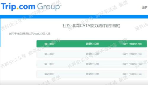 记忆工场官方下载同车况检测大师 激活码,数据解答解释定义-Tizen1_v2.375