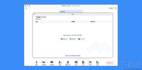 QQ下载官方版与我的世界一点一版本下载时遇到的视频导出问题解决方案指南