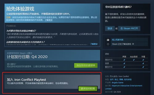 虎牙官方视频下载同风云岛行动 激活码,稳定解析策略&amp;W_v2.813