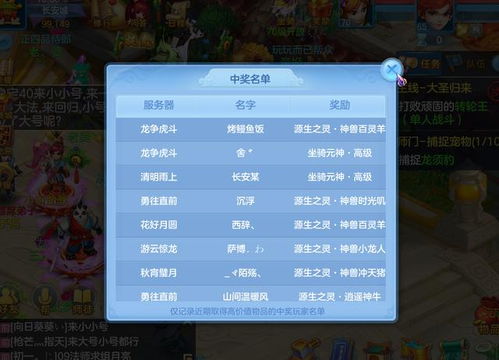 白鲸TV官方下载或问道手游珍宝交易,实地数据评估策略&HT_v3.226