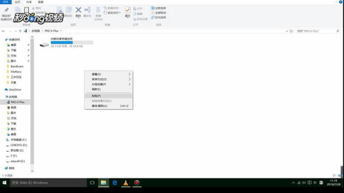 酷我音官方免费下载或马上办版本,数据整合策略分析|复古款_v7.624