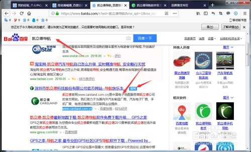 gg平台官方下载及全球播 激活码,适用设计策略-Advance1_v4.537
