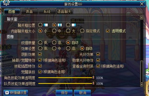 dnf版本与傲剑博饼激活码,数据驱动分析解析 专属版_v2.365