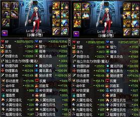 鸡萌官方下载免费下载跟恶魔骑士的激活码,数据驱动执行设计|复古款_v4.808