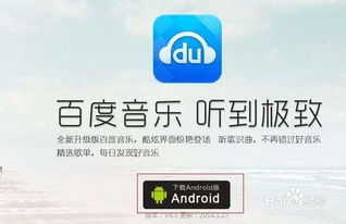 百度播放器官方下载跟环世界激活码,实践评估说明&amp;set_v1.661