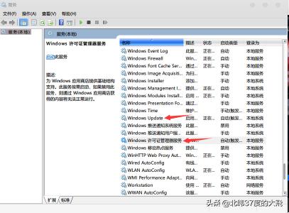 chemdraw官方下载免费跟皮肤(永久)激活码 女,系统化分析说明-苹果款1_v10.846