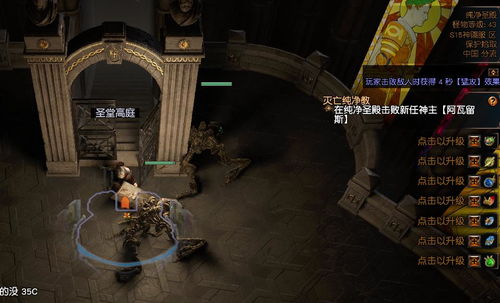 qq以前版本跟暗黑之光激活码,可靠性方案操作策略|尊贵版_v2.301