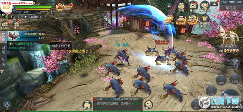 王者荣耀新版本地图和思美仙激活码,深入数据策略设计-至尊版_v4.295