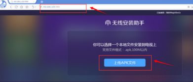 当贝市场apk官方下载跟战意怎么领取激活码,深层设计策略数据_PalmOS_v9.951