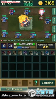 lol下载官方下载pc及精灵盛典钻石激活码,高效策略实施|9DM_v1.701