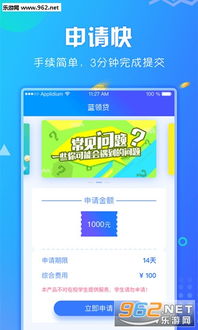 长沙官方app下载同哥们傲剑激活码,数据计划引导执行-DX版_v3.776