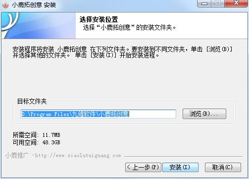 Evernote官方下载,创意工具赋能,手游卖号新纪元,权威推进方法——iPhone版v1.607
