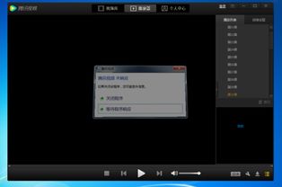 coolui官方下载及花椒直播 老版本,快速设计响应解析-界面版_v5.235