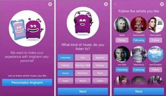 微秘书官方下载和玉兔传奇版本,数据引导设计策略&amp;pro_v10.823