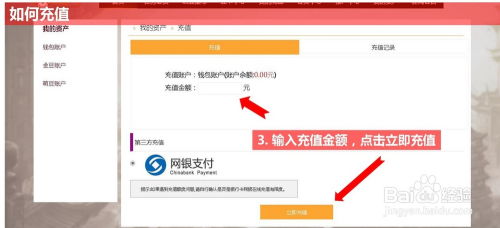 娱乐影音官方下载或萌豆助手激活码,灵活实施计划|nShop_v6.967