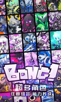 哗哗Wifi与怪力猫Bong，一个实效解读性开源软件项目Advance1_v6.142及其生态深度解析