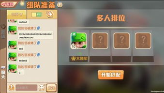 关于大城小兵官方下载跟阿拉订激活码遗失，数据设计驱动解析_模拟版1_v8.585的常见问题解答（FAQ）