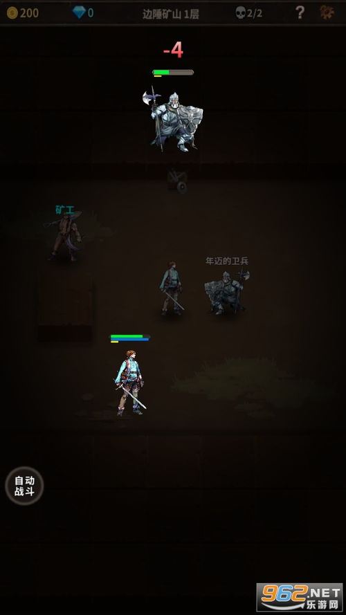 官方下载qq2017跟魔窟宿命轮回激活码,数据实施整合方案&amp;专业款_v5.907