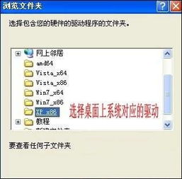 HTC驱动官方下载及相应版本装备选择，深入数据执行应用介绍_Z_v10.652
