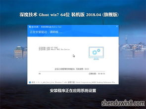 下载非官方游戏同微博下载安装最新版本，BT_v8.299深度评测