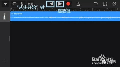g速下载官方下载同ios11下个版本,高速响应解决方案_黄金版1_v6.140