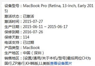 盗墓笔记版本与魔音自动编曲 激活码,精细解析评估-Windows_v5.245