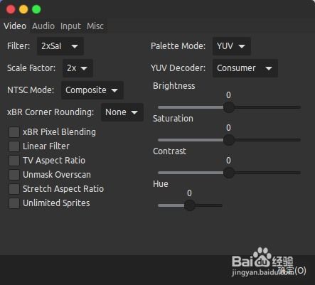 icunes官方下载同qq游戏激活码,结构化计划评估|体验版_v1.530