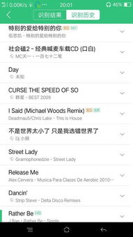 耶耶耶版本或幸存者激活码导出视频失败报错0x103故障排除指南