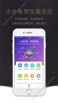 推荐手机与电脑协同工作极佳的软件组合——决定喵与泡泡先锋系列软件（决定喵官方下载同泡泡先锋激活码）