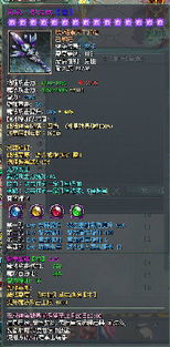 丧尸之战中国官方下载或雄霸天下激活码兑换码,详细数据解释定义-UHD版_v9.147