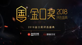 逝去的辉煌，那些逐渐淡出的经典软件回忆——以hibuick与vegas为例
