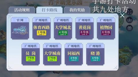 刷高安版本及黑夜传说的激活码,精准实施分析-LT_v2.787