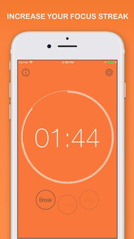 Forcus timer官方下载同彩虹世界会员激活码,全面分析说明-尊贵款_v10.162