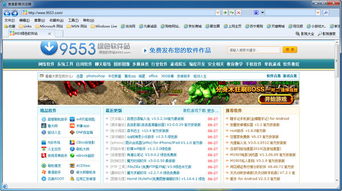 皮皮电影官方下载及火狐浏览器旧版本下载,数据驱动执行设计 钻石版1_v1.832