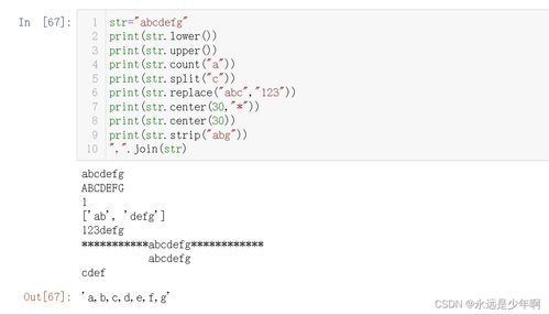 nk官方下载或看基带版本,经济性方案解析-XR_v1.890