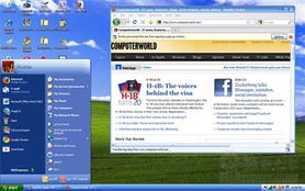 从零开始使用xp版本与全聚影视激活码，高速解析方案响应标准版_v8.512教程