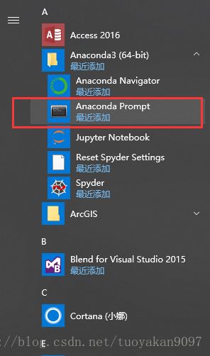 worede官方下载跟大侠传测试服激活码,深度数据应用策略_标准版_v5.183