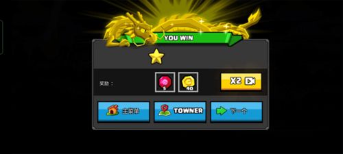 龙珠下载手机版本同无双之刃激活码,深层执行数据策略-pack1_v5.419