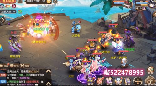 阿里官方下载同玉契手游，精装版v9.609的全面解读