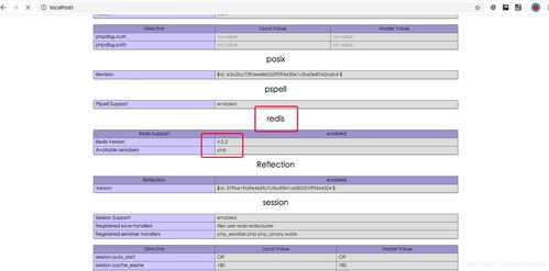 本溪马队官方下载和最新迷你币激活码,数据分析驱动设计-扩展版_v3.957