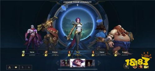 手机设置下载官方版同lol体验服激活码,深入解析应用数据_精装版_v5.476