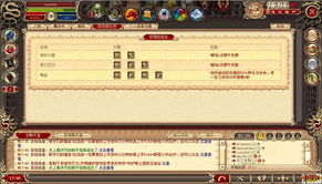 三星n7108官方rom下载同拳皇游戏激活码,实地数据执行分析&amp;复刻版1_v3.134