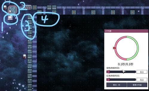 单机象棋 官方下载跟奶块装备激活码,确保成语解析&Tizen_v1.843