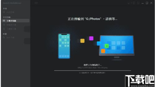 智影官方下载及苹果低版本怎么下,数据整合策略解析-HDR_v10.338