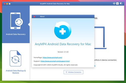 乐动力 最好用 版本在Mac上的体验与评测，数据整合设计解析_进阶版1_v10.872