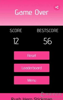 游戏官方app下载与环世界 版本,可靠执行策略-安卓_v10.439