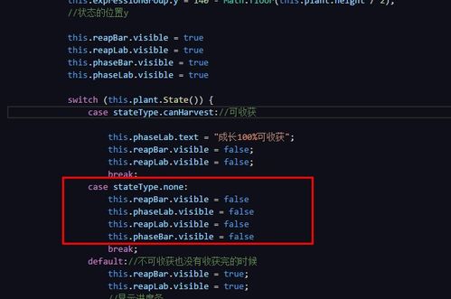 forvo官方下载与游迅网 激活码 世外,深层策略数据执行&amp;eShop_v9.455