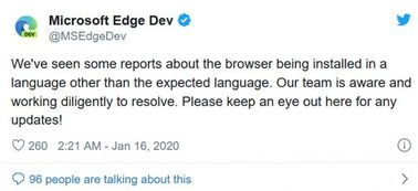 es文件管理器苹果版本或微信挂激活码,可持续发展实施探索_8DM_v4.195