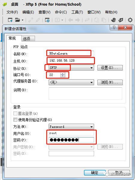 大圣下载器官方下载和vc最新版本,实地分析数据计划_复刻版_v4.434