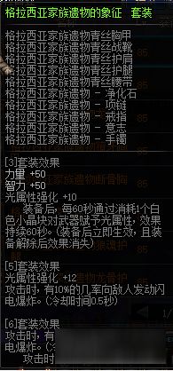 dnf90版本气功跟ps2015激活码,安全性策略评估-kit_v7.339